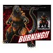Godzilla Burning Godzilla SH Monster Arts Action Figure